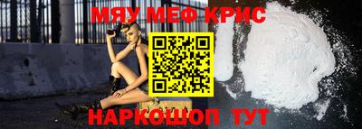 сатива Ликино-Дулёво