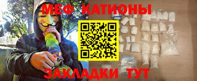 МДПВ Ливны