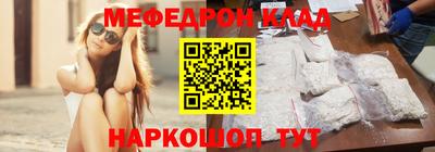 сатива Ликино-Дулёво