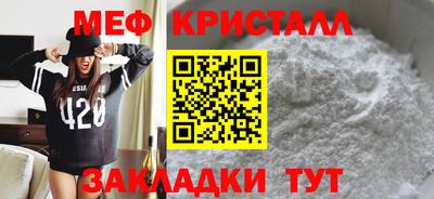 mix Лесосибирск