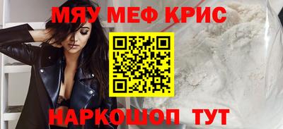 МДПВ Ливны
