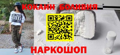 МДПВ Ливны