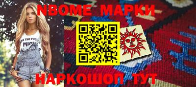mix Лесосибирск