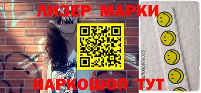 МДПВ Ливны