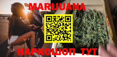МДПВ Ливны