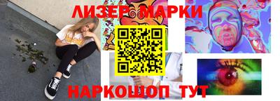 МДПВ Ливны