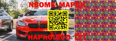МДПВ Ливны