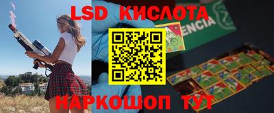 mix Лесосибирск