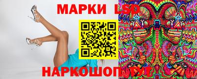 МДПВ Ливны