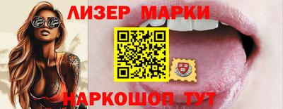 mix Лесосибирск