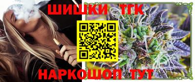 mix Лесосибирск