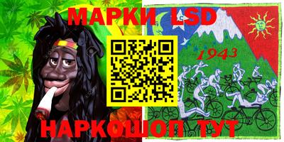mix Лесосибирск