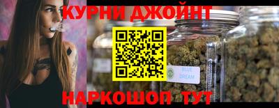 сатива Ликино-Дулёво
