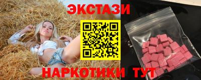 МДПВ Ливны