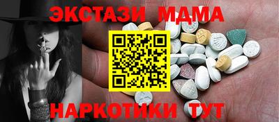 mix Лесосибирск