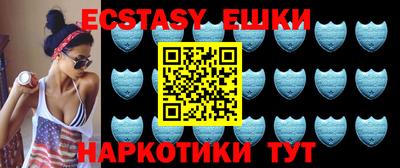 mix Лесосибирск