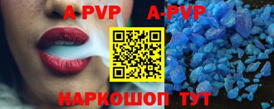 mix Лесосибирск