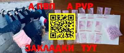 mix Лесосибирск
