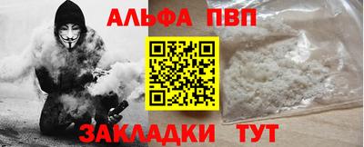 сатива Ликино-Дулёво