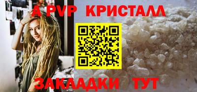 mix Лесосибирск