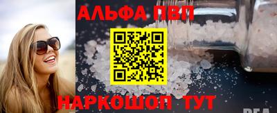 mix Лесосибирск