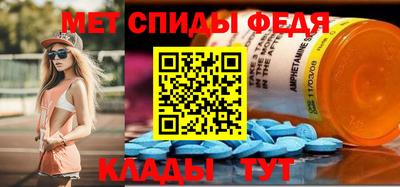 сатива Ликино-Дулёво