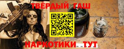 сатива Ликино-Дулёво