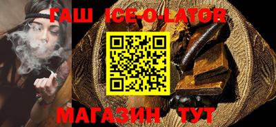 mix Лесосибирск
