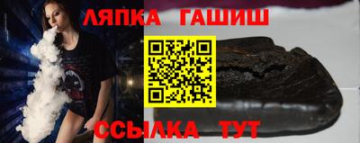 mix Лесосибирск