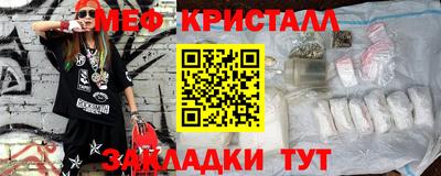МДПВ Ливны