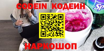 сатива Ликино-Дулёво