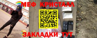 МДПВ Ливны